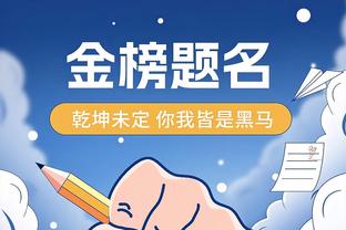 赛季前32场至少700分400助！史上仅魔术师和哈利伯顿做到