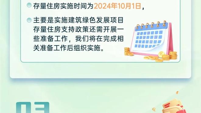 霍启刚：重申希望梅西、迈阿密、贝克汉姆及主办单位给一个交代