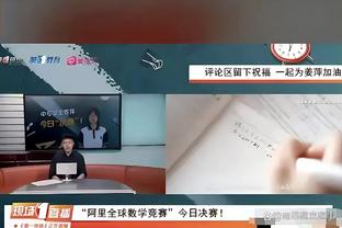 半场-蓝月7成控球暂无射正 曼城0-0埃弗顿